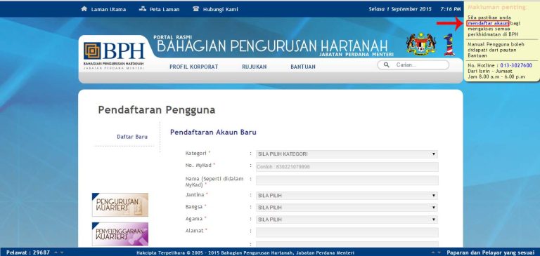 Cikgu IK.com logo: Blog info pendidikan dan pengetahuan
