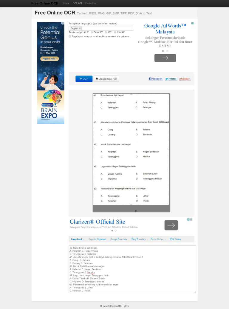 Free online OCR software converts JPEG, PNG, GIF, BMP, TIFF, PDF, DjVu to text.