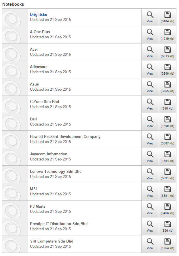 SPJS v6.0 online timetable software interface