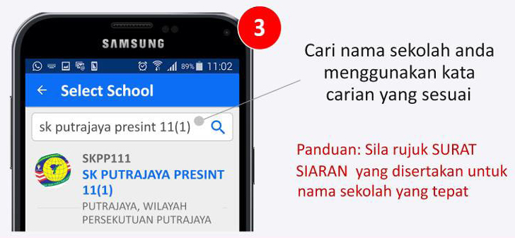 Smartphone screen showing school search in Sync app. "Select School" and school name input field are visible.