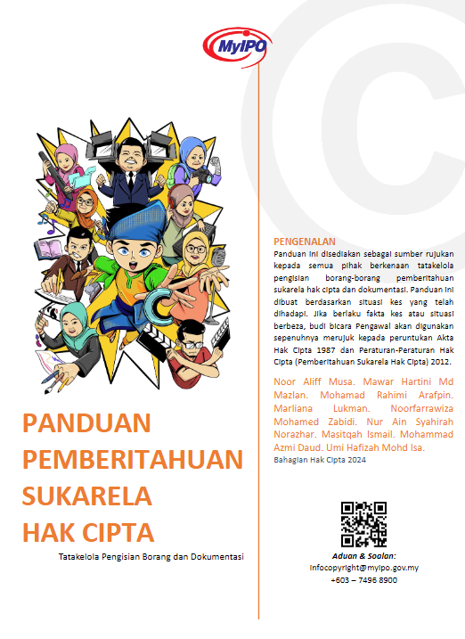Infographic: MyIPO guide for teachers to register works and innovations for copyright protection.